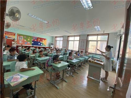 百年尚德迎新纳福 青岛上海路小学开展一年级新生培训活动