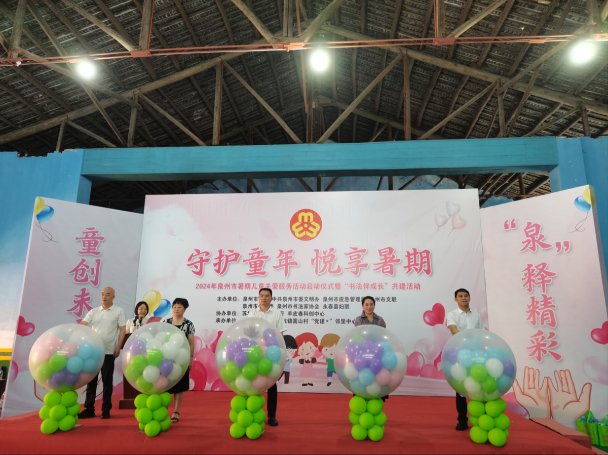 泉州永春物流快递（泉州永春物流快递电话号码） 泉州永春物流快递（泉州永春物流快递电话号码）《永春物流公司电话》 物流快递