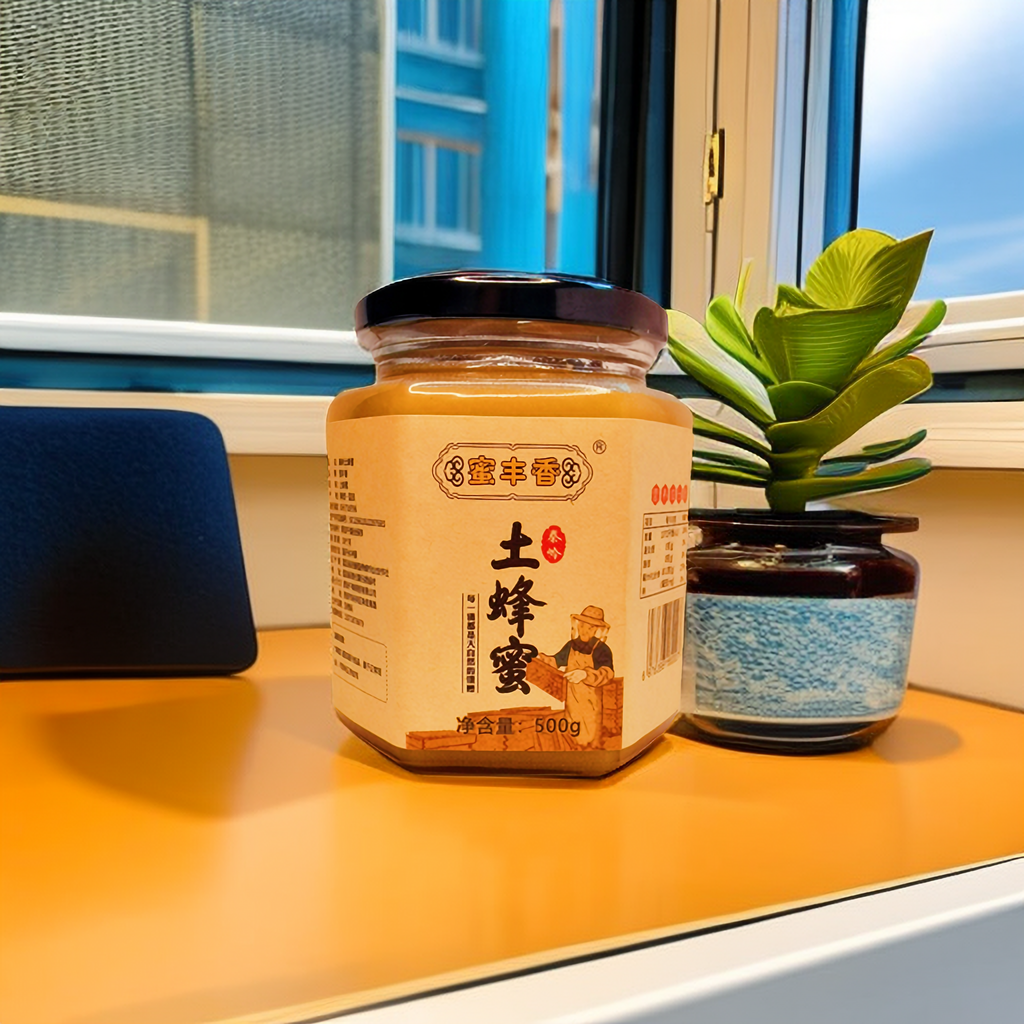 三七粉面膜能祛斑吗?