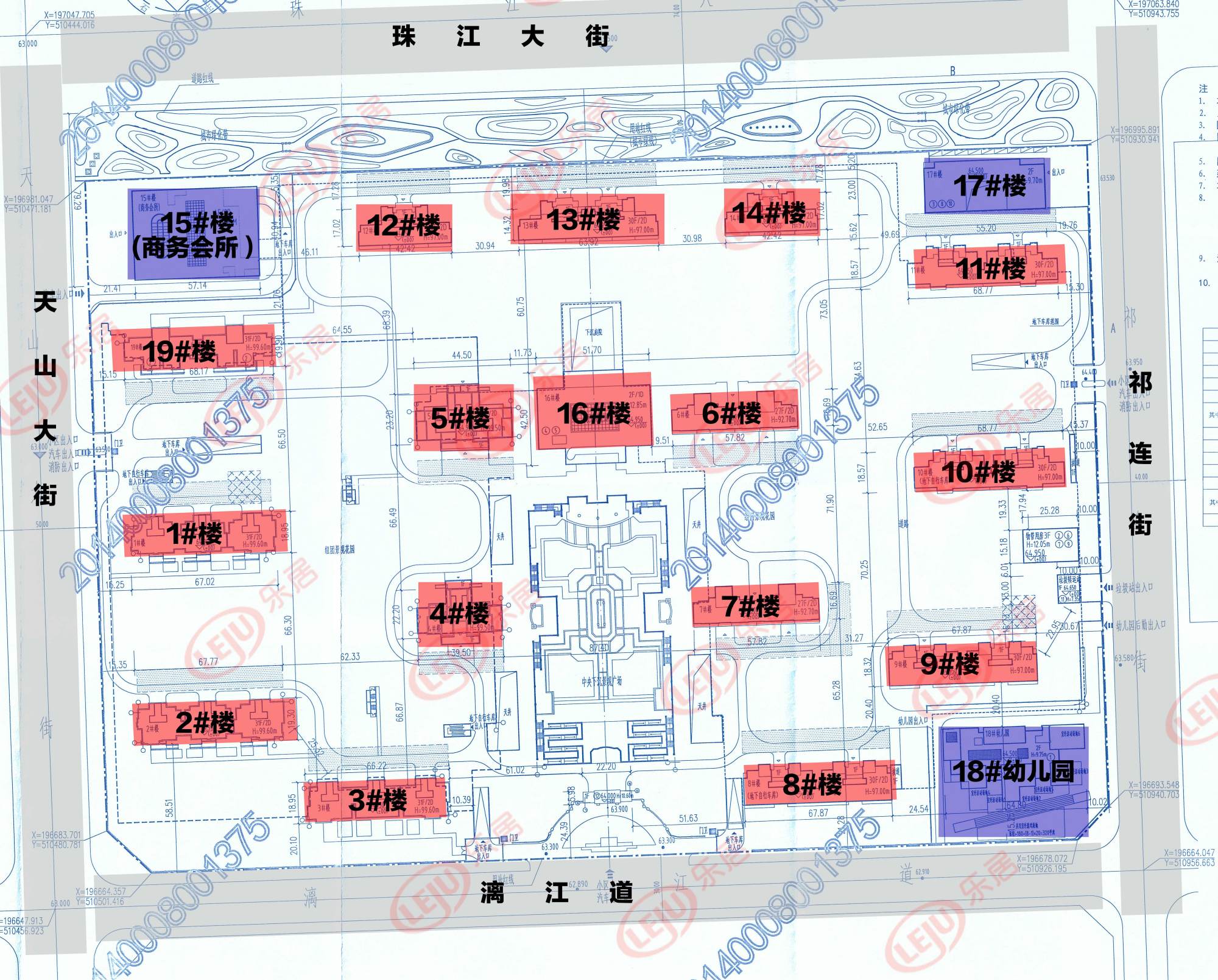 富源县城市规划图图片