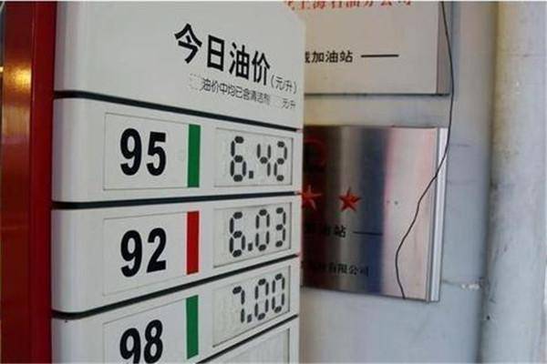 加92号汽油的车可以加98号汽油吗