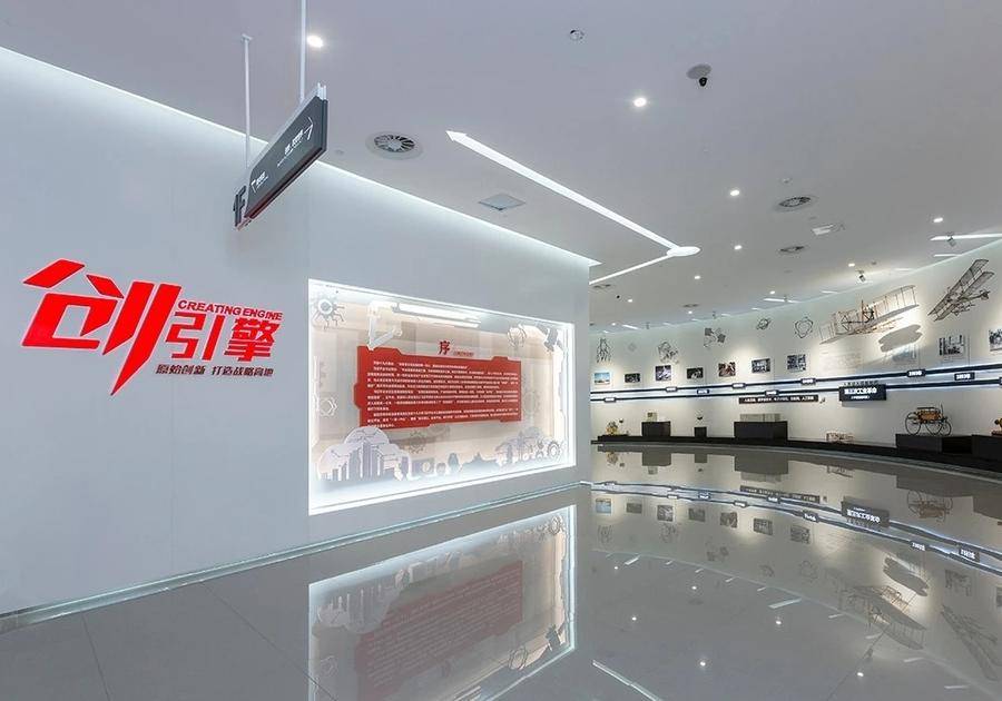 「巡礼新时代 奋进新征程」在安徽创新馆感受皖美创新力