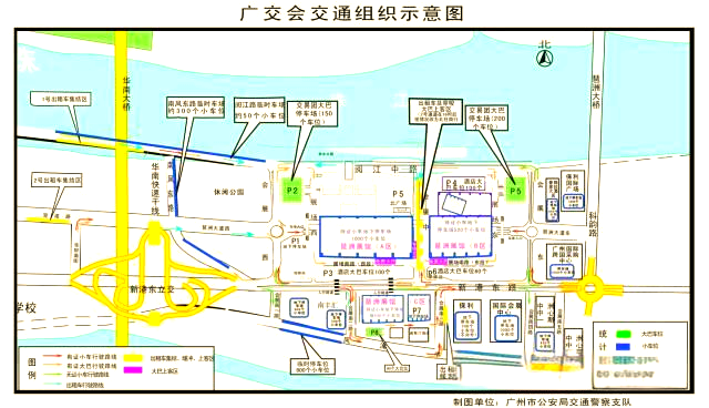 广交会交通指南:如何避开琶洲会展中心的拥堵