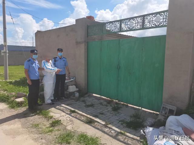 扎鲁特旗看守所积极深挖犯罪线索 努力开辟"第二战场"