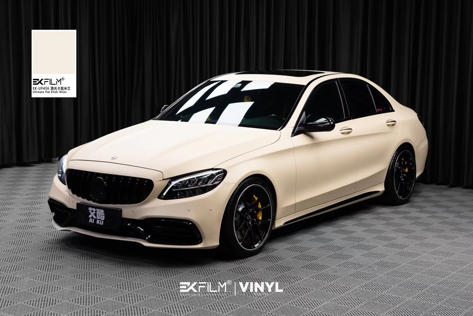 奔驰c-ekfilm改色膜绸缎卡其米兰,温柔气质色