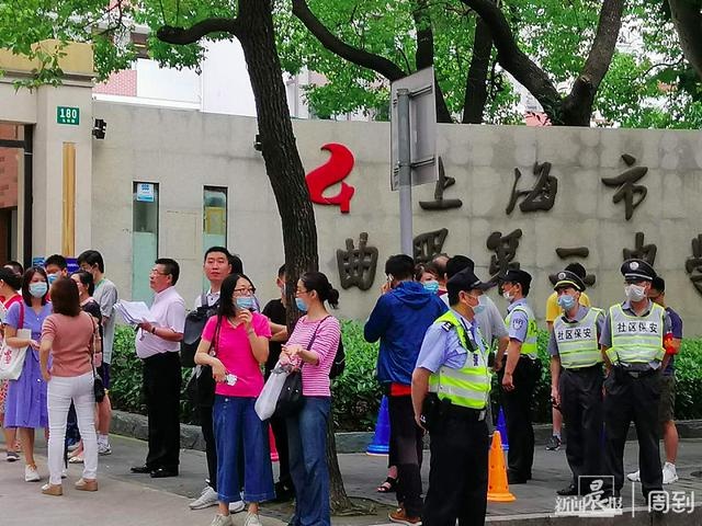 曲阳二中考点一考生临考前发热,加急核酸检测,还好是阴性