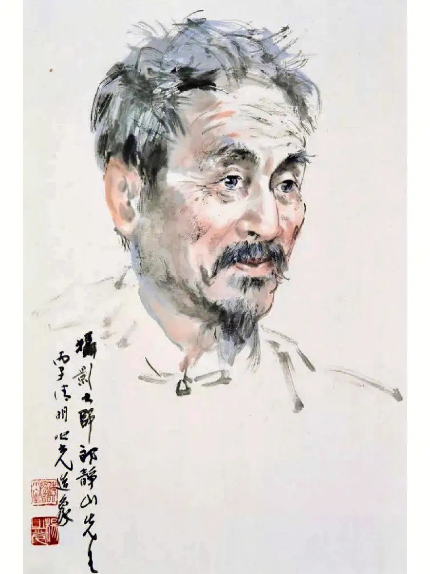 杨之光国画作品赏析