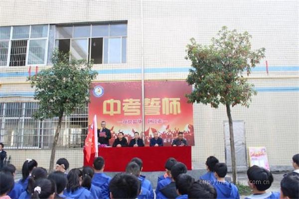 涟源市蓝溪中学图片