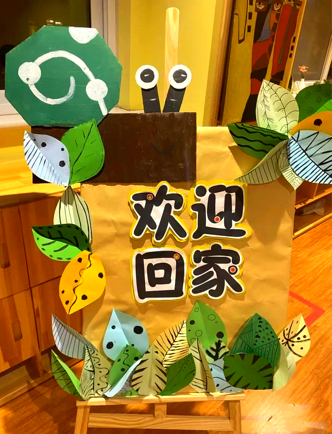 秋季开学幼儿园环创,众多精美案例等你来欣赏