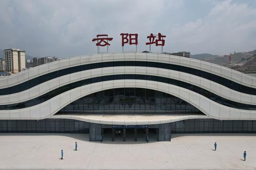 乘郑渝高铁逛长江国家文化公园" 重庆日报记者带你打探郑渝高铁云阳站