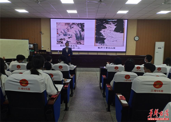 炎陵一中举行"质量提升年"教学技能竞赛暨"业务讲堂"活动