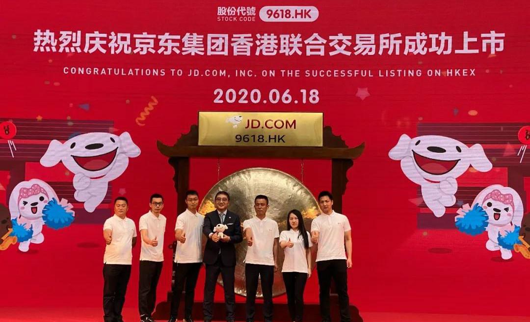 刘强东出售京东股权第7次,累计价值超过1340万元