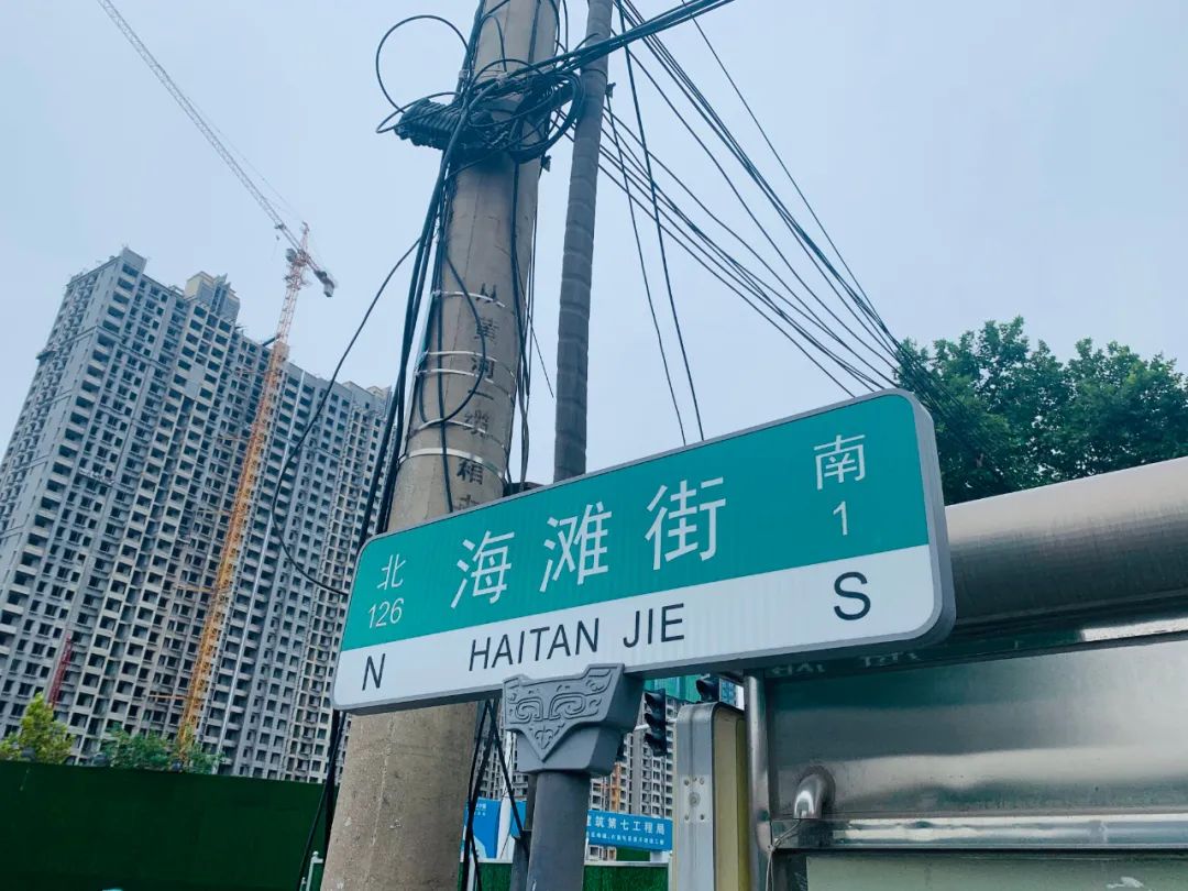 实探郑州爆火海滩街:真/韵味老街,还是全靠滤镜?