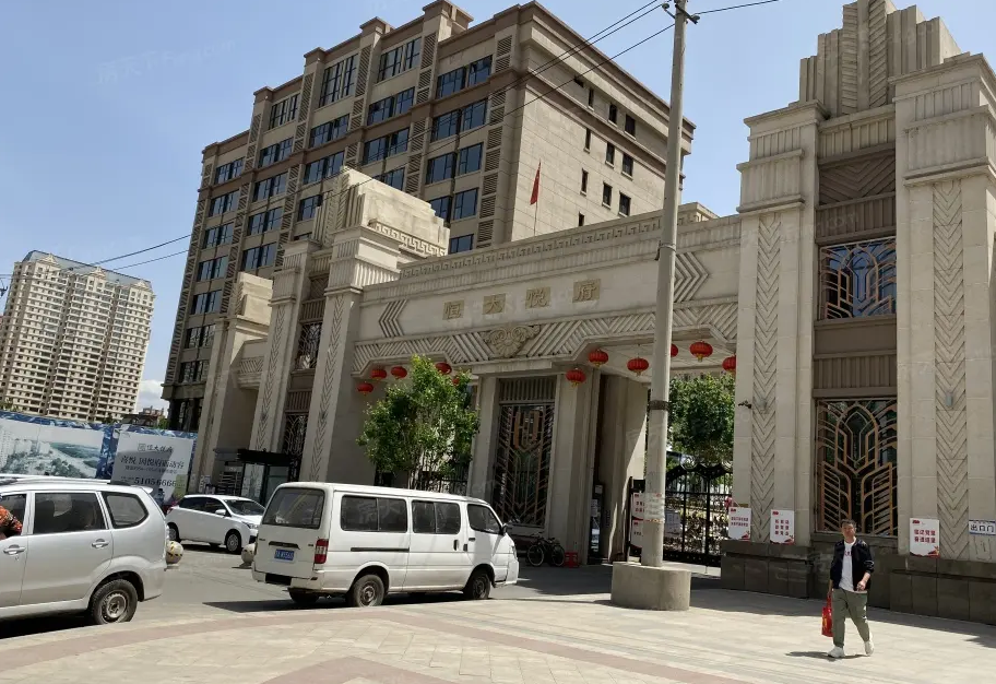 哈尔滨,恒大悦府,三期停工千户业主无家可归,购房资金不知去向