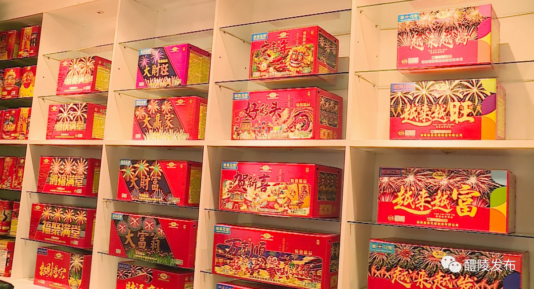 胡湘之督查安全生产工作