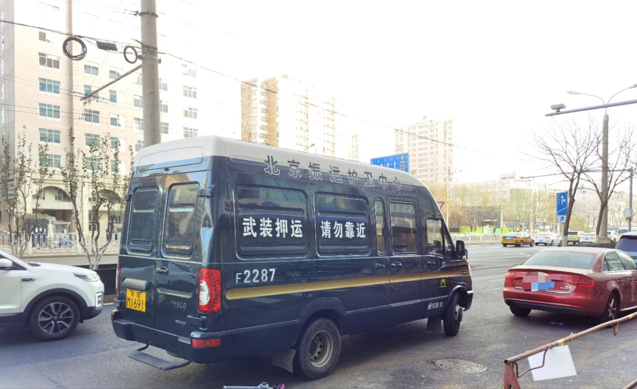 安邦护卫ipo,揭秘"现代镖局"的生意经