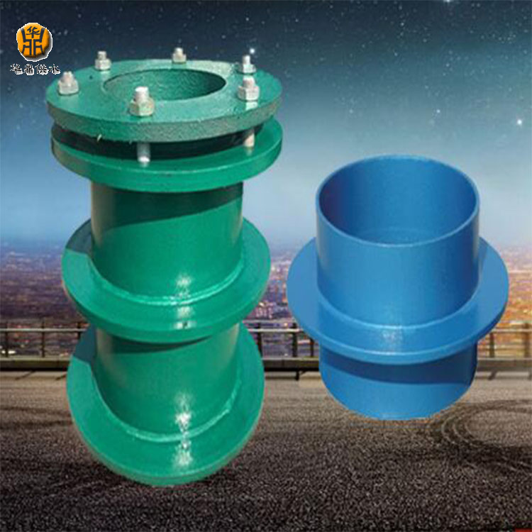 山东止水节预埋刚性防水套管图片