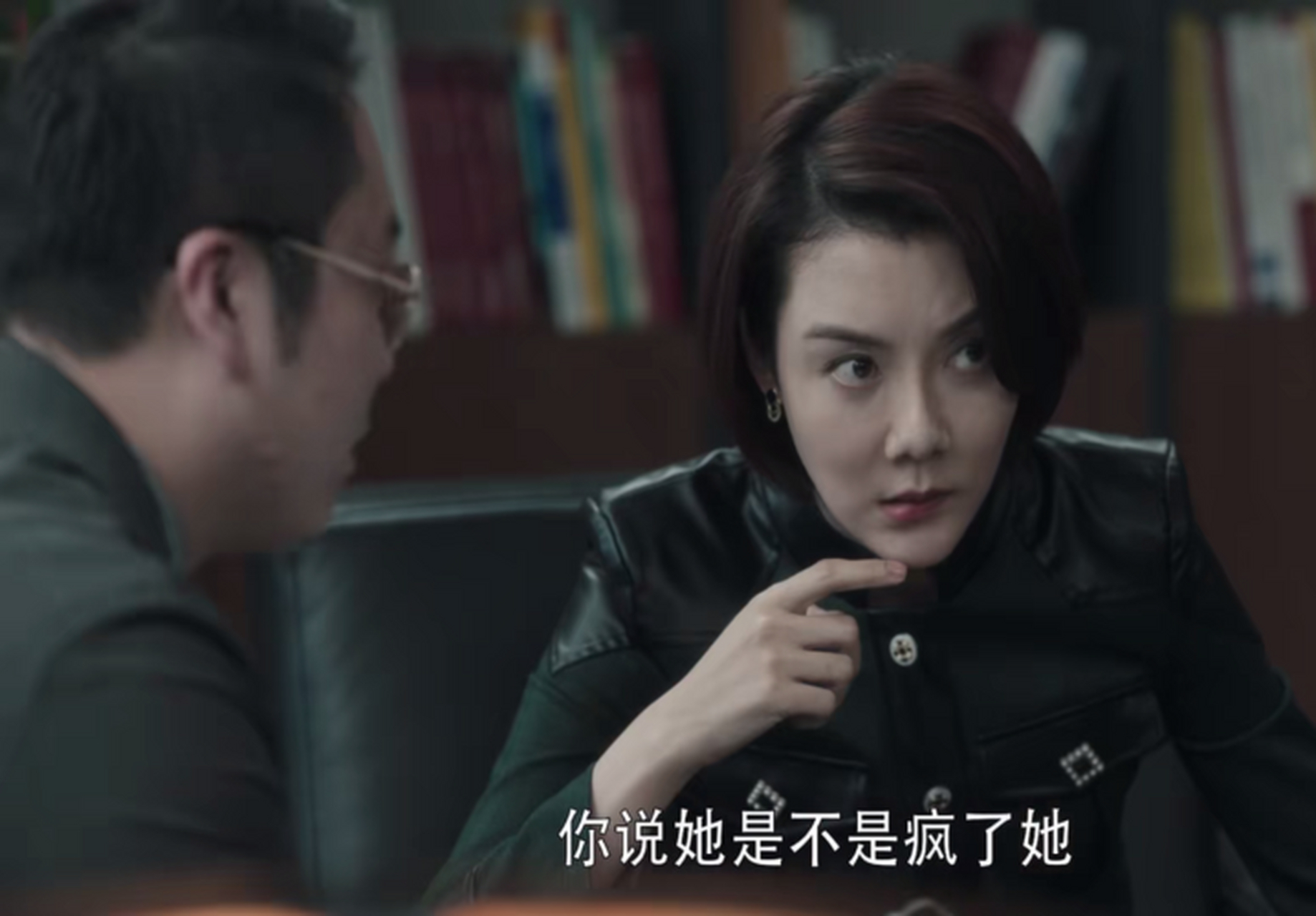 扫黑风暴马帅老婆扮演者老公被悬赏2100万,看到这条