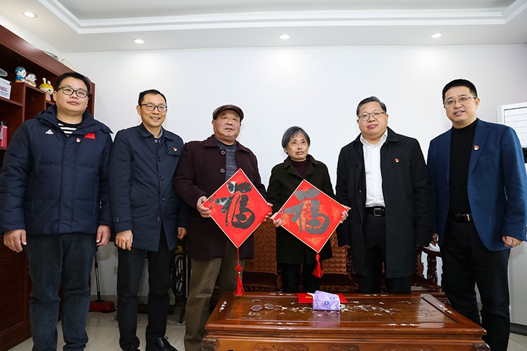 盛付祥开展春节前走访慰问活动