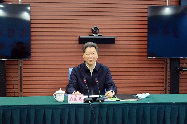 潘国华在全市政协宣传思想工作会议上强调——守正创新 奋力开创政协