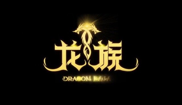 《龙族》动画推出预告,喜忧参半,黑粉又要增加了