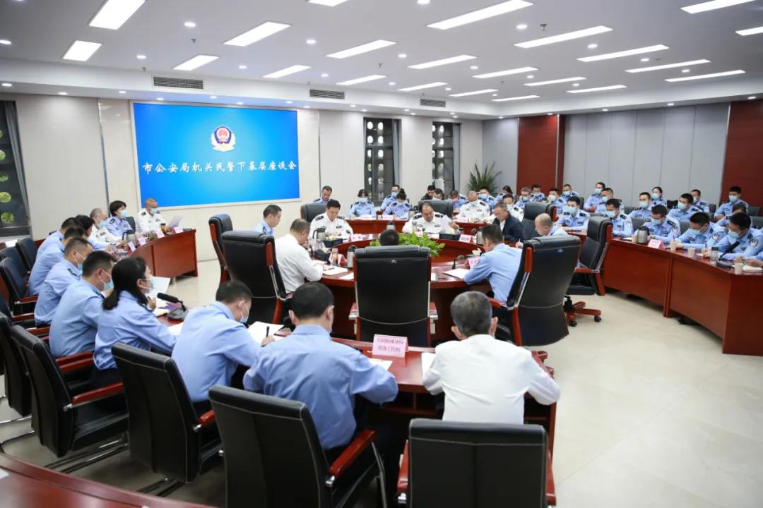 德阳公安80名机关民警下基层