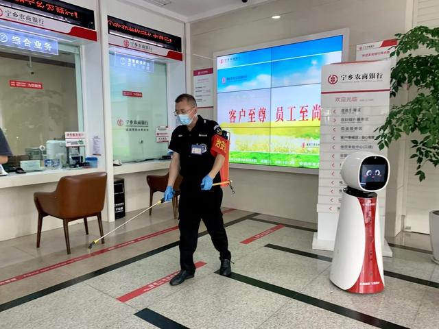 抗击疫情|宁乡农商银行:联防抗疫共筑健康长城
