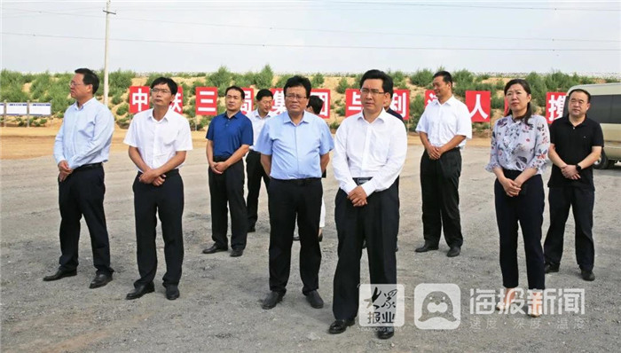 利津县召开重点项目调度推进会议