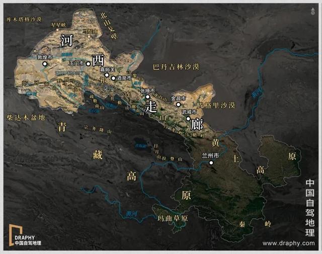 河西走廊示意图,制图@《中国自驾地理》