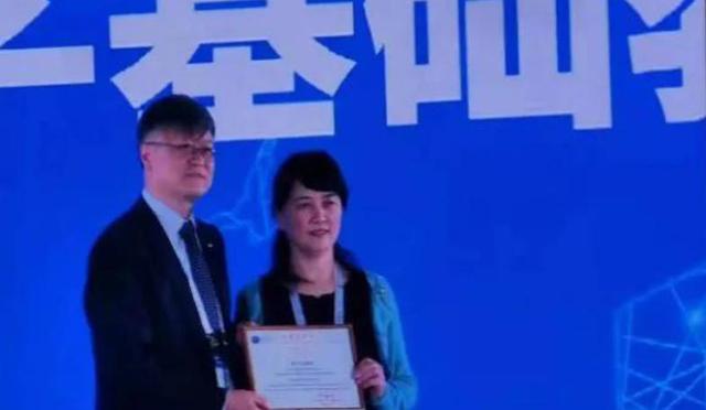 甘肃唯一,兰州二中吕晓燕荣获"2020年度中国化学会化学基础教育奖"