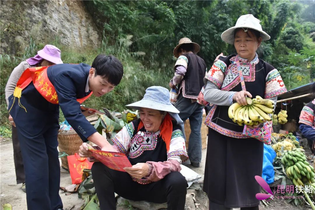 玉蒙十年,與夢同行(六)紅河的