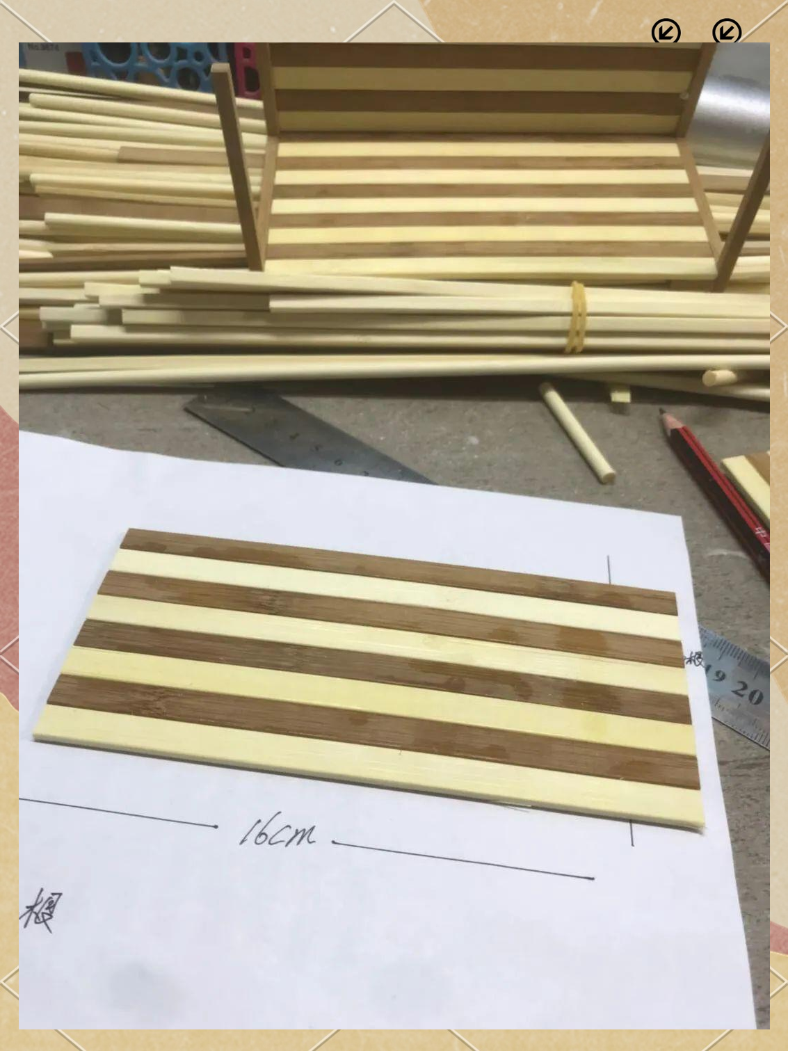 用竹片手工打造双色小房,体验极致成就感