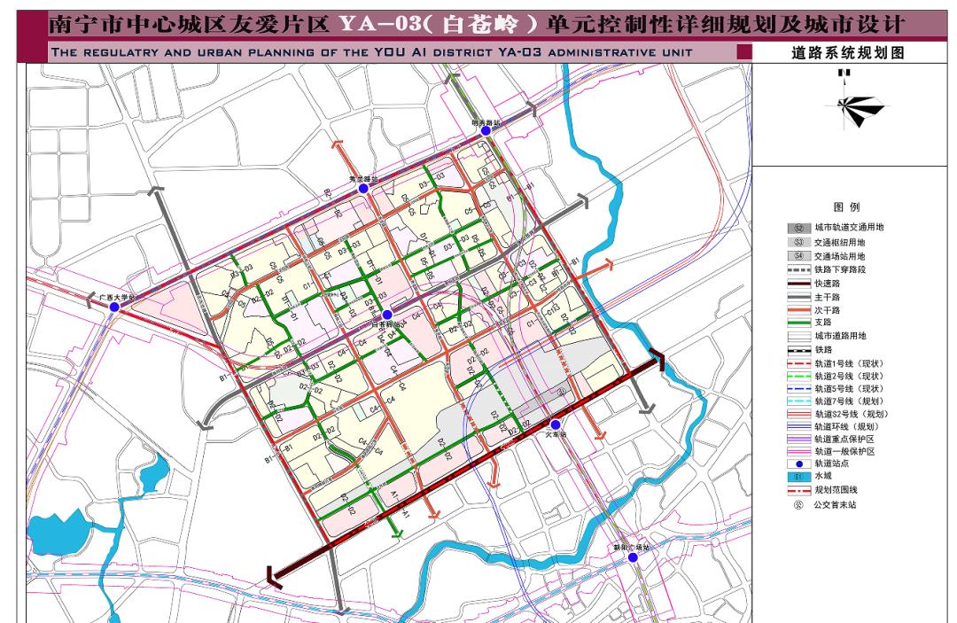南宁火车站周边超级发展!惊喜大揭秘!