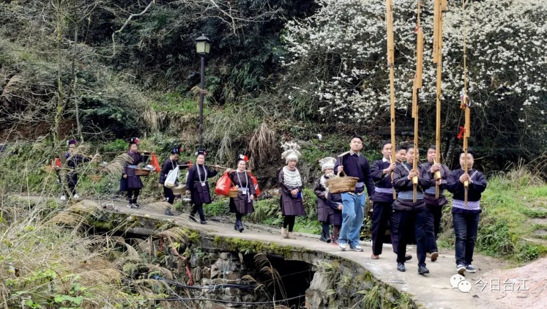 苗族二月二祭桥节图片