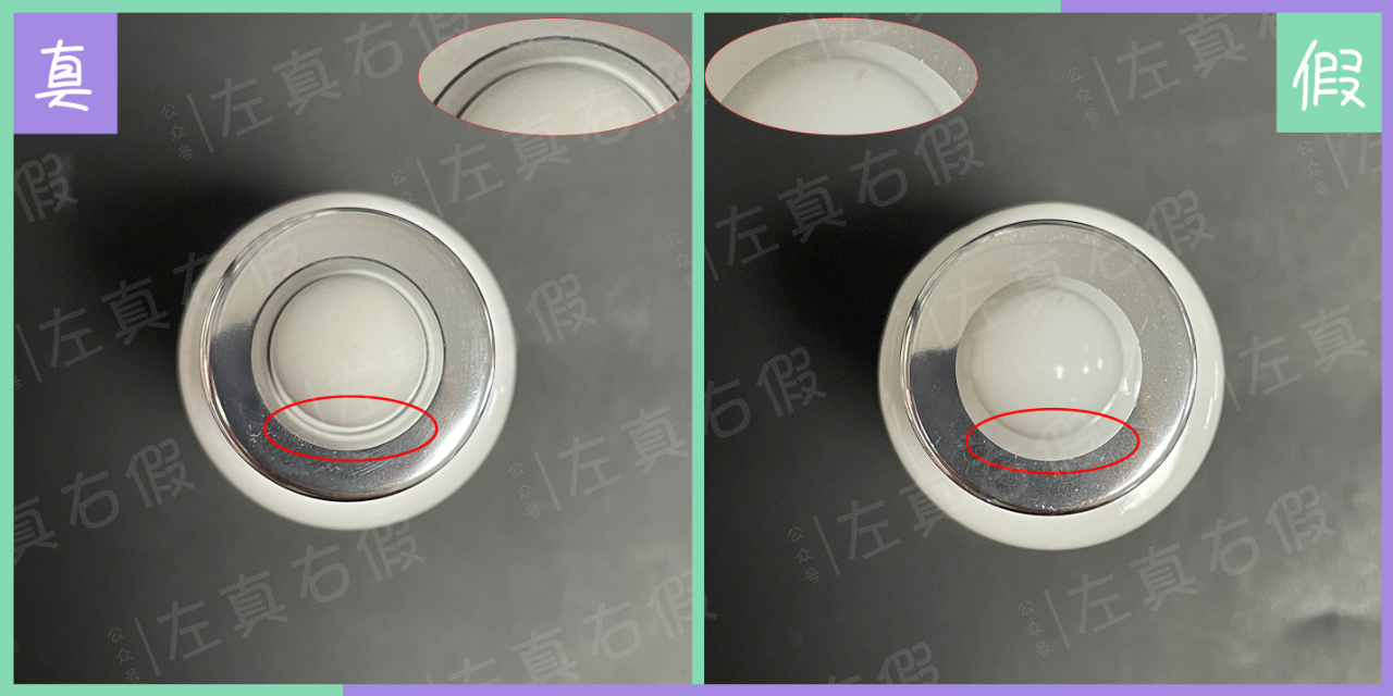 olay淡斑小白瓶真假辨别