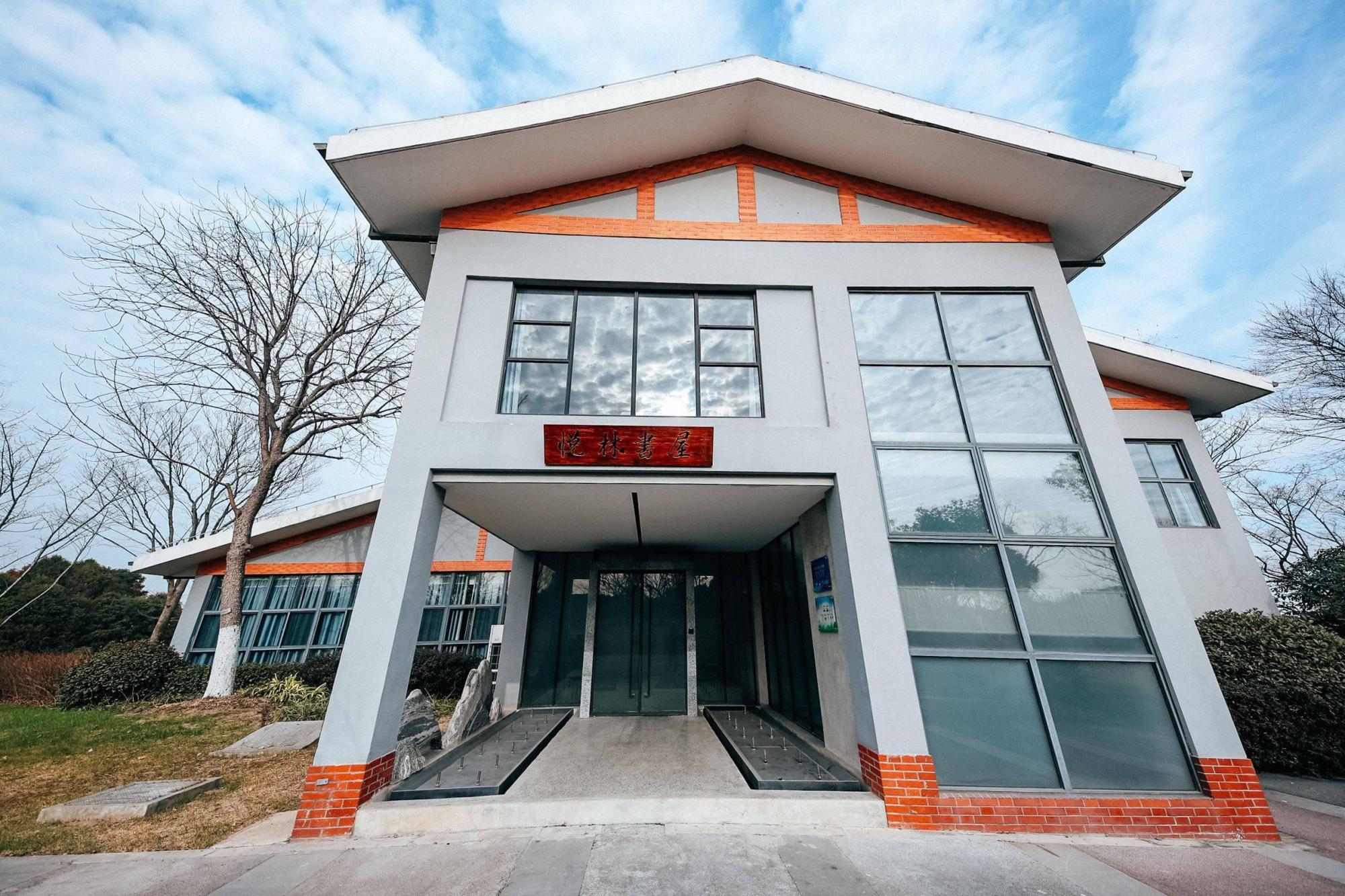 书香里迎新年 宝山区图书馆第一家"共享书房"正式启用