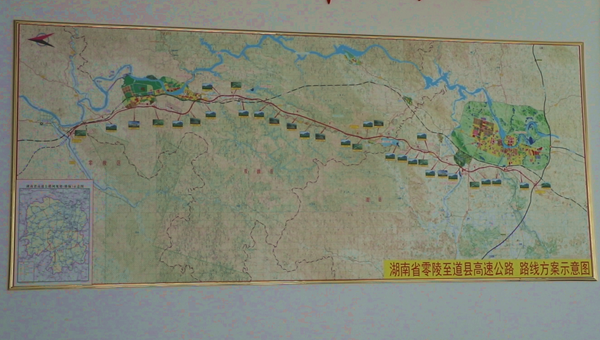 南至g76厦蓉高速,路线纵贯零陵区,双牌县和道县,主线里程74