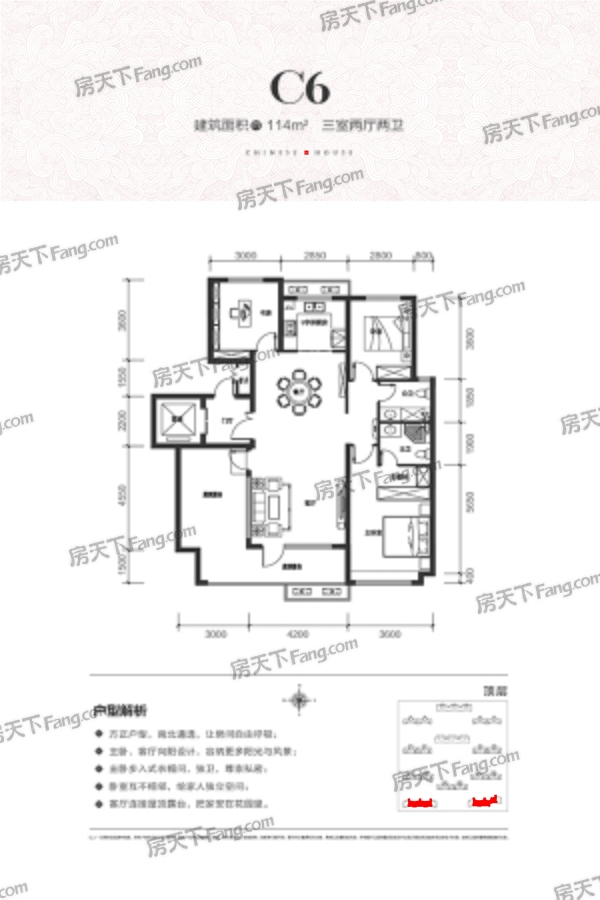 丽泽苑怎么样 丽泽苑电话