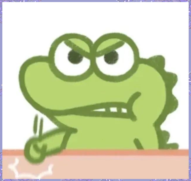 绿色小鳄鱼抹茶旦旦表情包使用指南