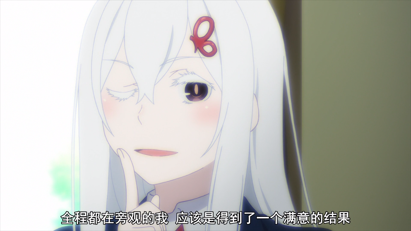 re0:jk版的艾姬多娜美如画,连486都忍不住夸好看