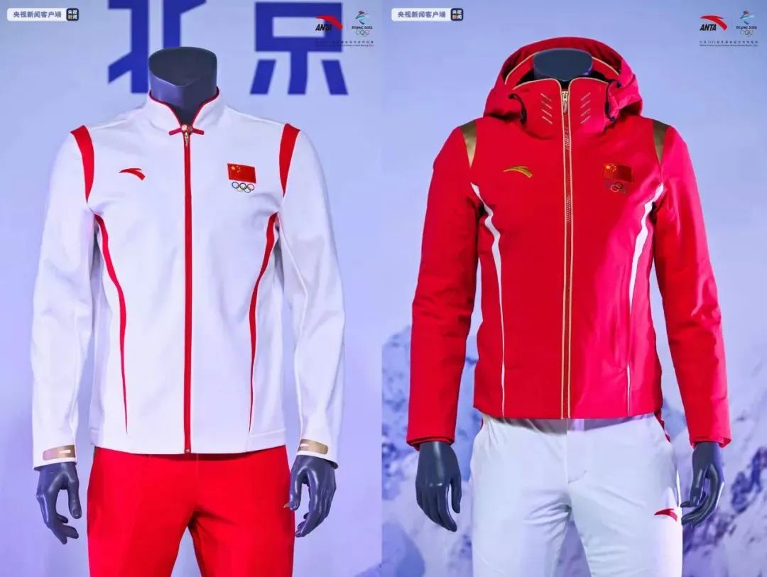 2022冬奥会蓝色羽绒服图片