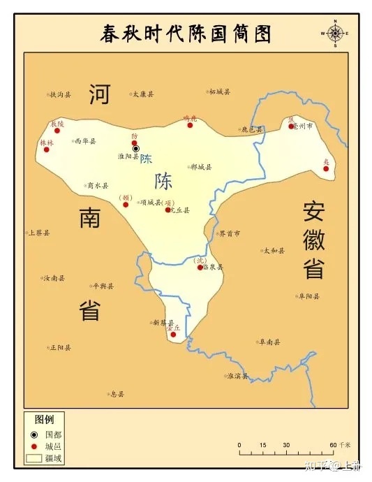 周朝分封的八大公爵国家