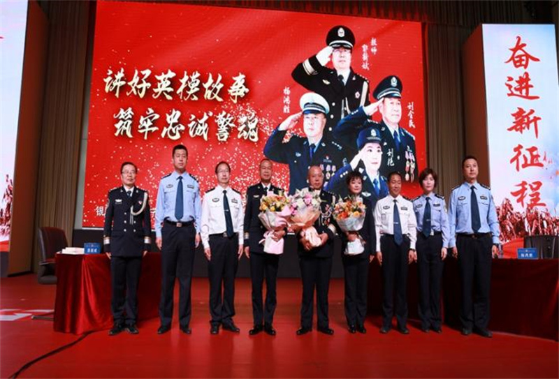 宁夏警官职业学院党委书记梅军:打造警院思想政治"金课"