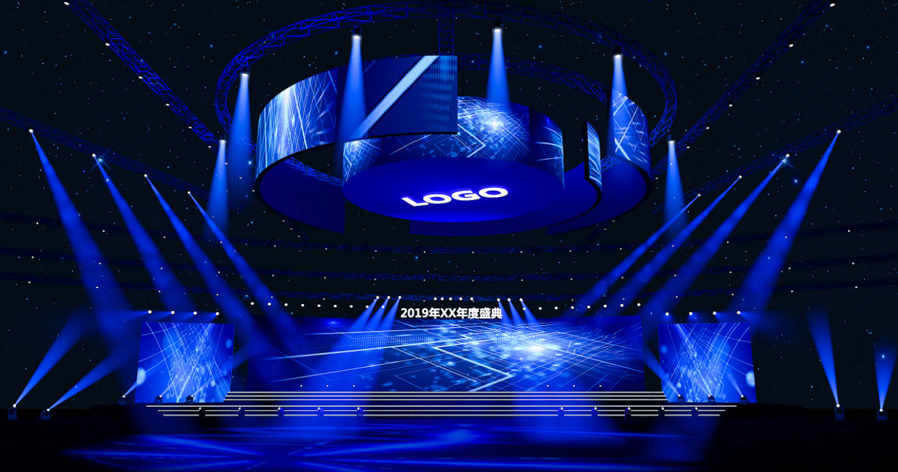 大连异形舞台搭建