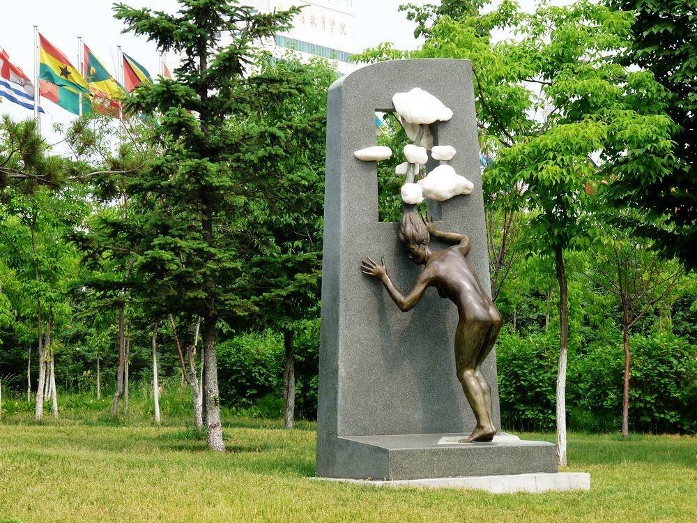 长春世界雕塑公园,位于中国吉林省长春市南部