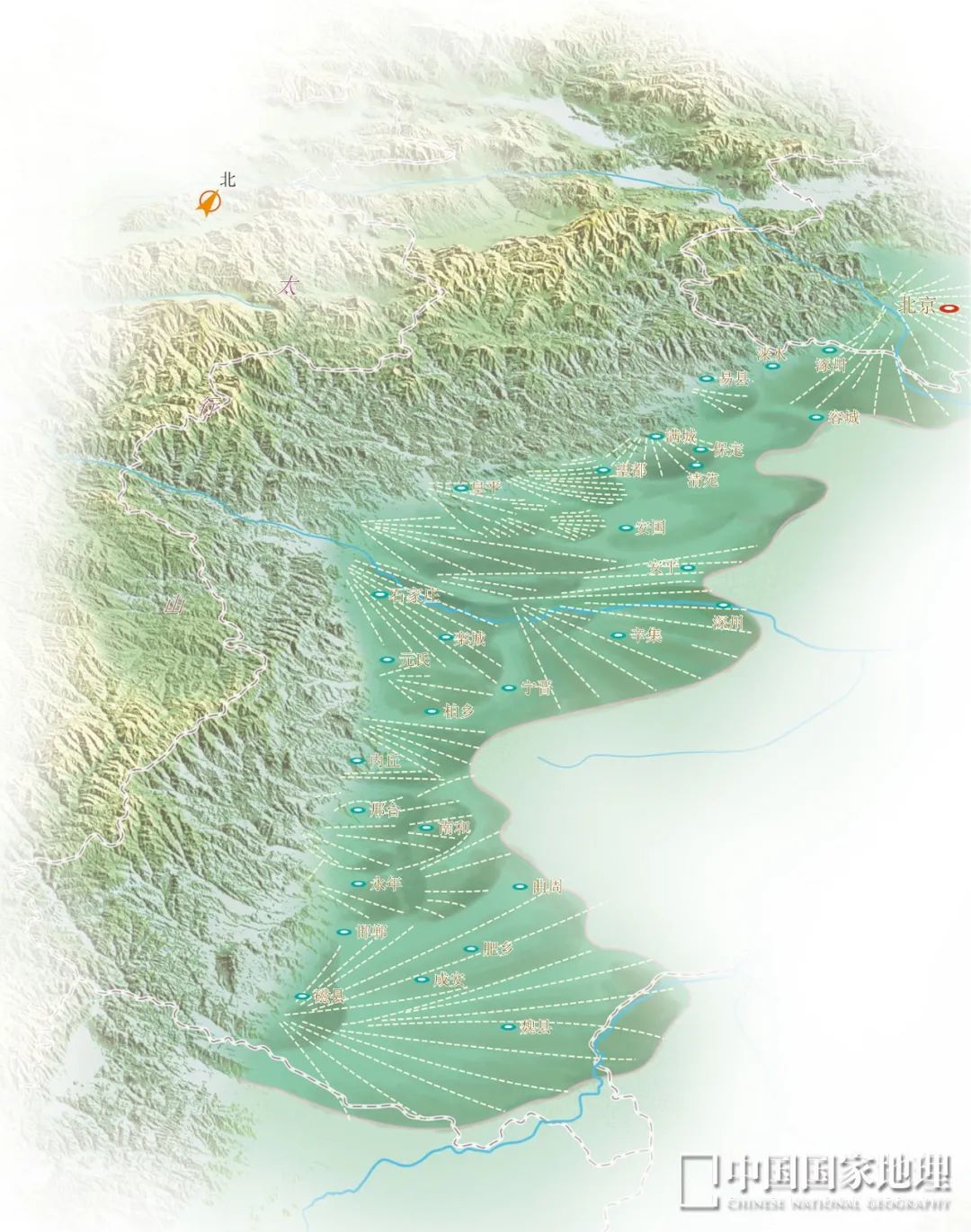 冲积扇造就的城市带在这里河流流出山口地势变缓,河道