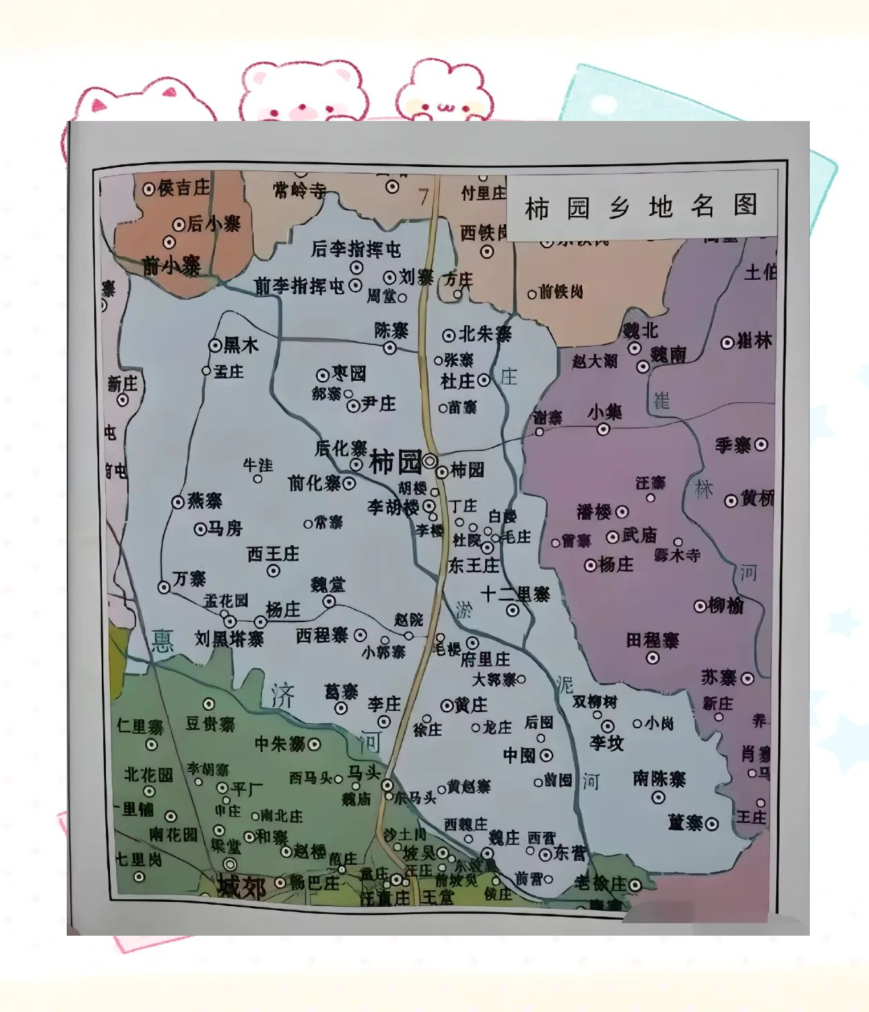 河南杞县:从历史名城到农业大县的发展之路
