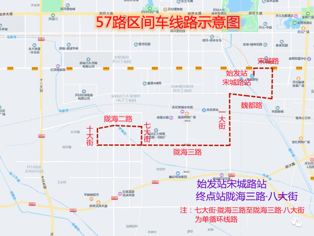 233路公交车路线路线图图片