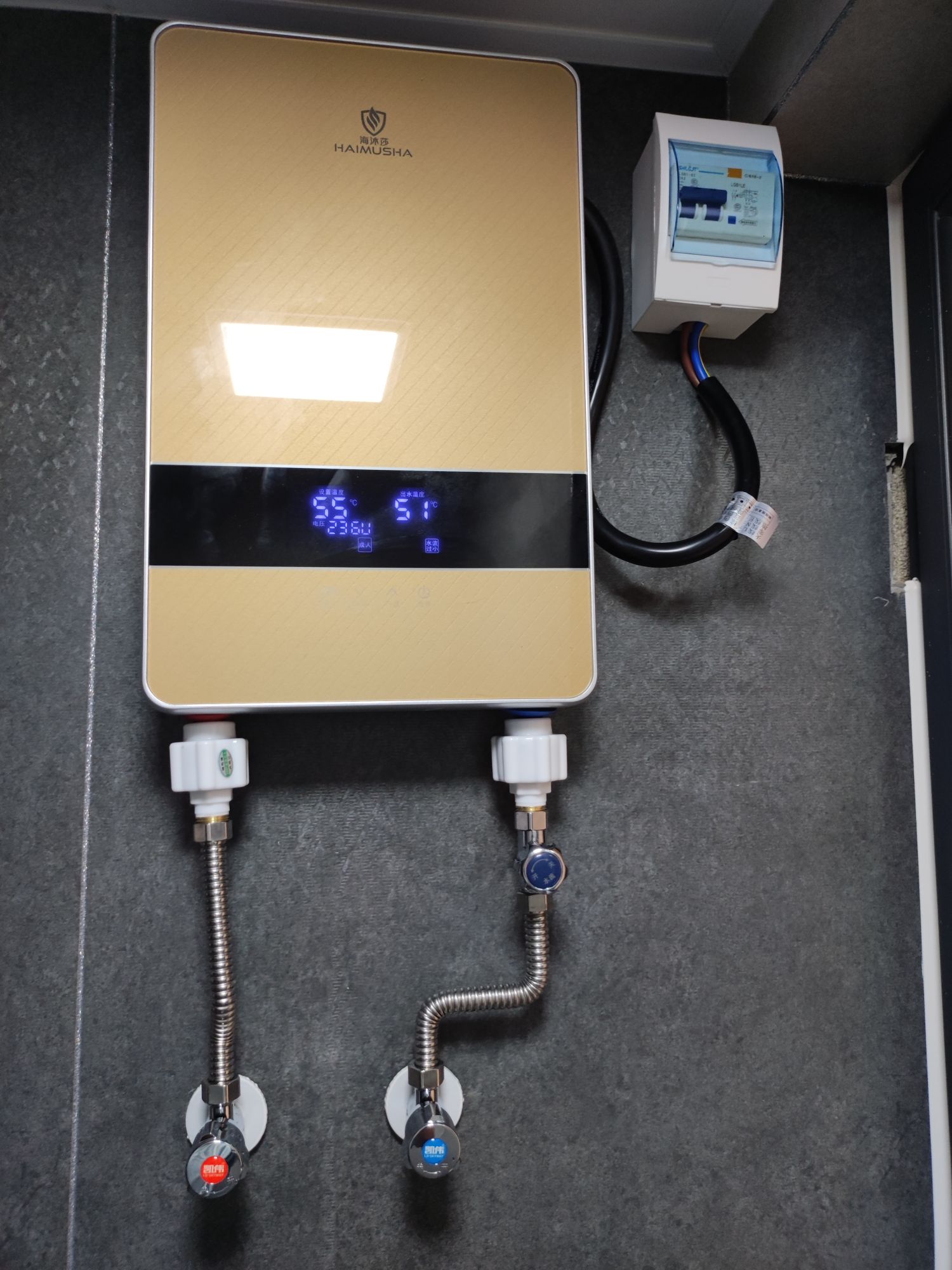 即热式热水器买多少瓦的好?