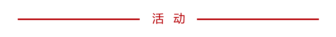 快来看（学会变通作文）学会变通800字 第22张